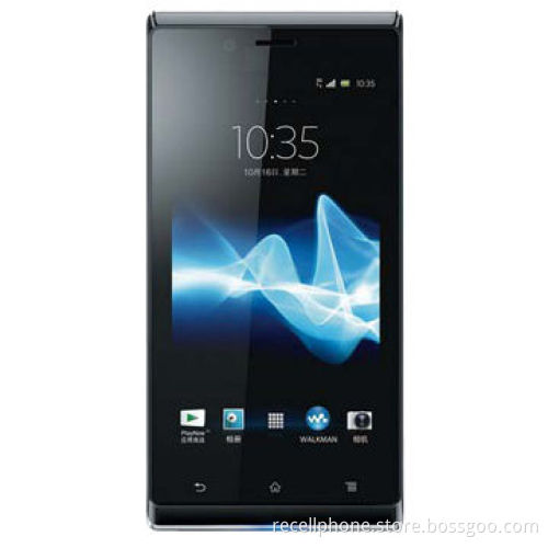 4.0" Touch Screen 5MP Dual-camera 3G Wi-Fi GPS 4G Storage 3G Phones, Measures 124.3 x 61.2 x 9.2mm